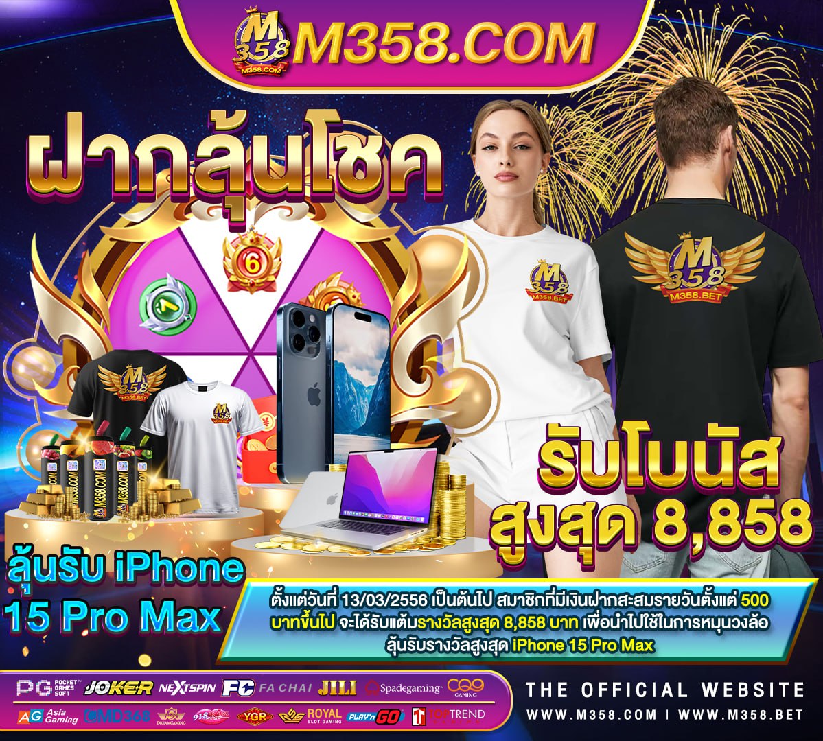 superslot เครดิตฟรี 50 ยืนยัน otp ล่าสุด สล็อตแตกหนักpg